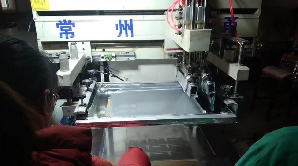 仪表标牌麻豆激情网站